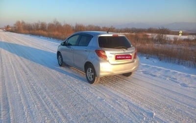 Toyota Vitz, 2015 год, 870 000 рублей, 1 фотография