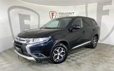 Mitsubishi Outlander III рестайлинг 3, 2018 год, 1 610 000 рублей, 1 фотография