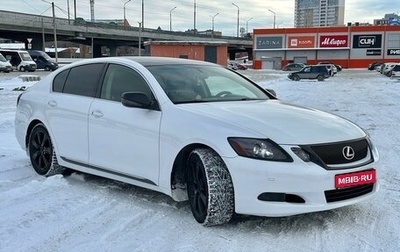 Lexus GS III рестайлинг, 2008 год, 1 800 000 рублей, 1 фотография