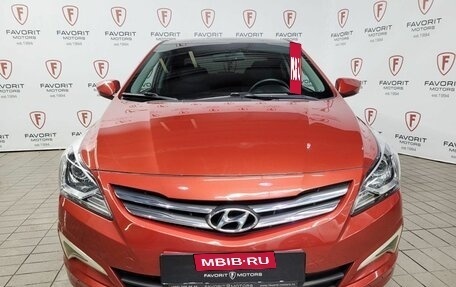 Hyundai Solaris II рестайлинг, 2014 год, 829 000 рублей, 2 фотография