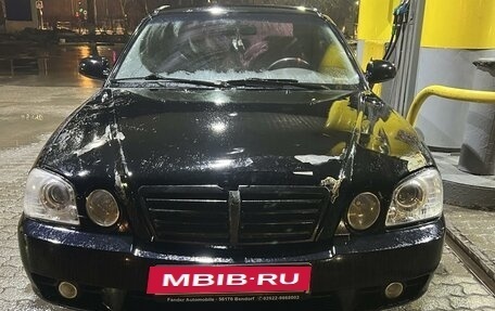 KIA Magentis I, 2005 год, 500 000 рублей, 3 фотография