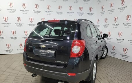 Chevrolet Captiva I, 2013 год, 1 250 000 рублей, 6 фотография