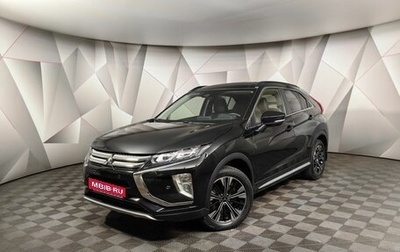 Mitsubishi Eclipse Cross, 2018 год, 2 149 000 рублей, 1 фотография