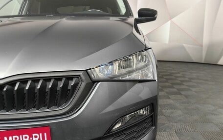 Skoda Rapid II, 2021 год, 1 689 000 рублей, 18 фотография