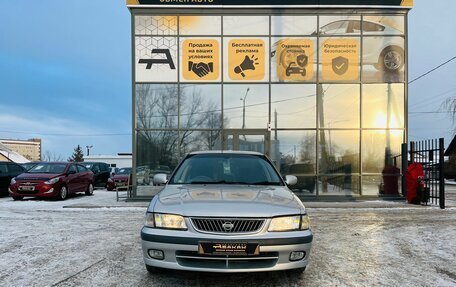 Nissan Sunny B15, 2001 год, 499 000 рублей, 3 фотография