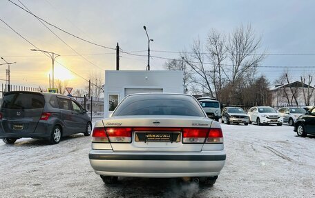 Nissan Sunny B15, 2001 год, 499 000 рублей, 7 фотография