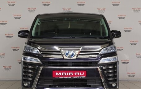 Toyota Vellfire II, 2019 год, 4 990 000 рублей, 2 фотография