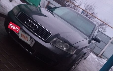 Audi A4, 2004 год, 600 000 рублей, 8 фотография