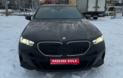 BMW 5 серия, 2023 год, 8 600 000 рублей, 1 фотография