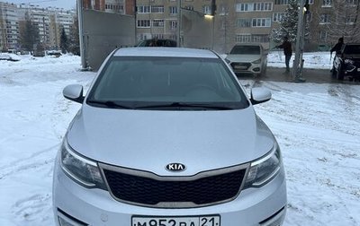 KIA Rio III рестайлинг, 2016 год, 990 000 рублей, 1 фотография