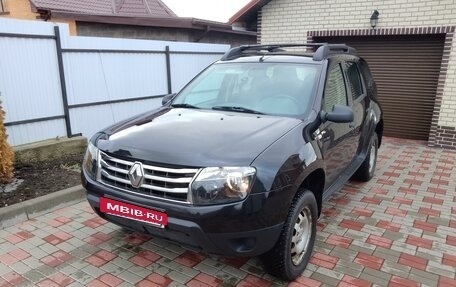 Renault Duster I рестайлинг, 2015 год, 1 185 000 рублей, 3 фотография