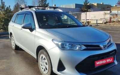 Toyota Corolla, 2017 год, 1 570 000 рублей, 1 фотография