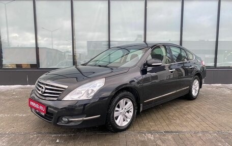 Nissan Teana, 2013 год, 1 490 000 рублей, 1 фотография