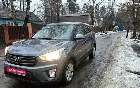 Hyundai Creta I рестайлинг, 2019 год, 1 799 000 рублей, 1 фотография