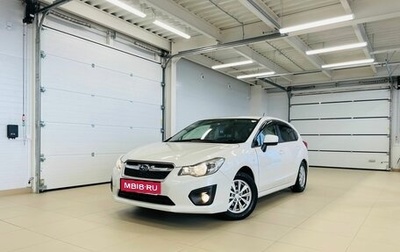 Subaru Impreza IV, 2013 год, 1 199 000 рублей, 1 фотография