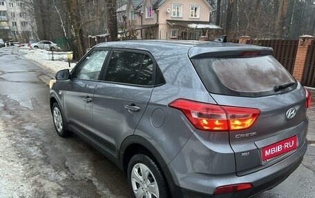 Hyundai Creta I рестайлинг, 2019 год, 1 799 000 рублей, 4 фотография