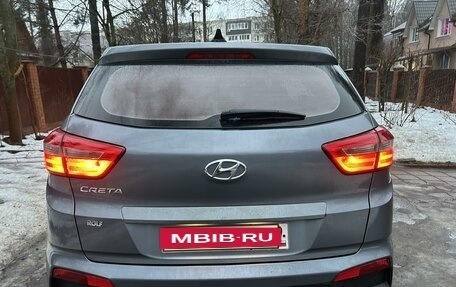 Hyundai Creta I рестайлинг, 2019 год, 1 799 000 рублей, 5 фотография