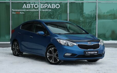 KIA Cerato III, 2013 год, 1 149 000 рублей, 6 фотография