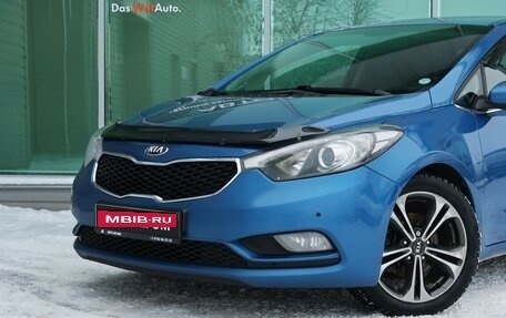 KIA Cerato III, 2013 год, 1 149 000 рублей, 2 фотография