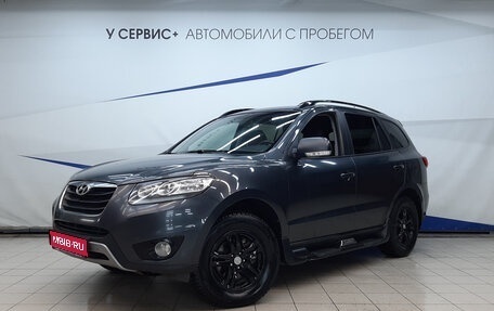 Hyundai Santa Fe III рестайлинг, 2012 год, 1 320 000 рублей, 1 фотография