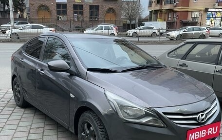 Hyundai Solaris II рестайлинг, 2016 год, 950 000 рублей, 4 фотография