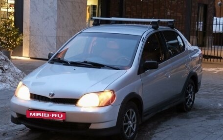 Toyota Echo, 2001 год, 420 000 рублей, 3 фотография