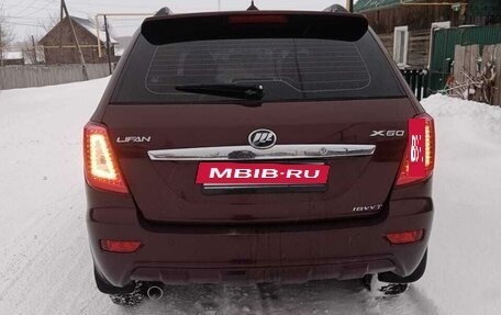 Lifan X60 I рестайлинг, 2013 год, 665 000 рублей, 14 фотография