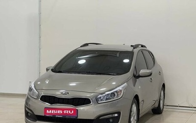 KIA cee'd III, 2017 год, 1 495 000 рублей, 1 фотография