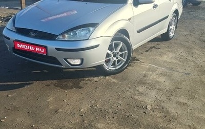 Ford Focus IV, 2003 год, 275 000 рублей, 1 фотография