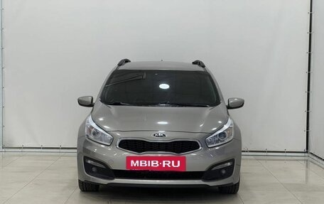 KIA cee'd III, 2017 год, 1 495 000 рублей, 3 фотография