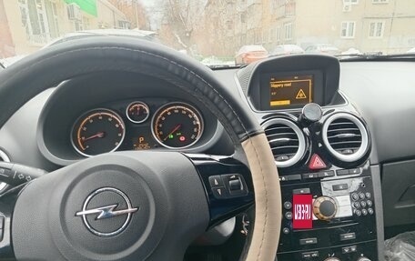 Opel Corsa D, 2008 год, 420 000 рублей, 3 фотография