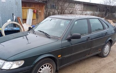 Saab 900 II, 1995 год, 240 000 рублей, 1 фотография