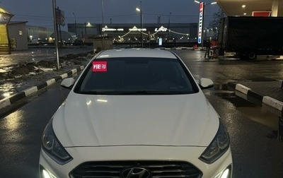 Hyundai Sonata VII, 2019 год, 1 680 000 рублей, 1 фотография