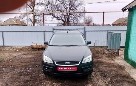 Ford Focus II рестайлинг, 2007 год, 655 000 рублей, 1 фотография