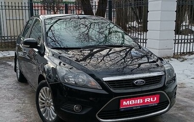 Ford Focus II рестайлинг, 2010 год, 970 000 рублей, 1 фотография