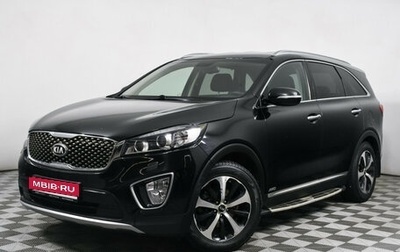 KIA Sorento III Prime рестайлинг, 2017 год, 2 773 000 рублей, 1 фотография