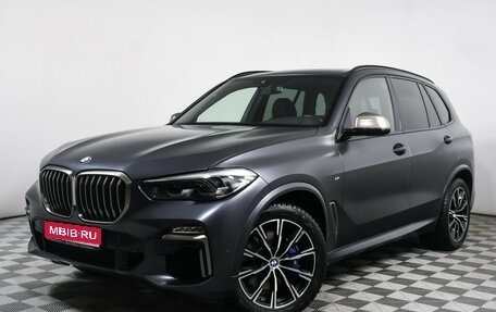 BMW X5, 2018 год, 6 836 000 рублей, 1 фотография