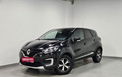 Renault Kaptur I рестайлинг, 2018 год, 1 247 000 рублей, 1 фотография