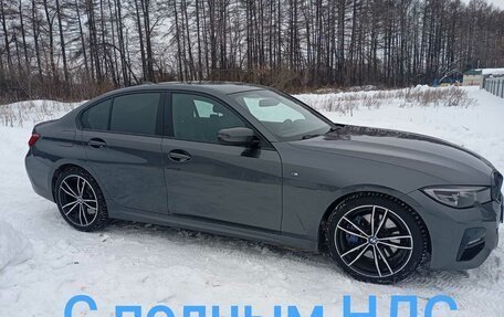 BMW 3 серия, 2020 год, 4 300 000 рублей, 8 фотография