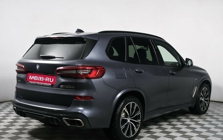 BMW X5, 2018 год, 6 836 000 рублей, 5 фотография