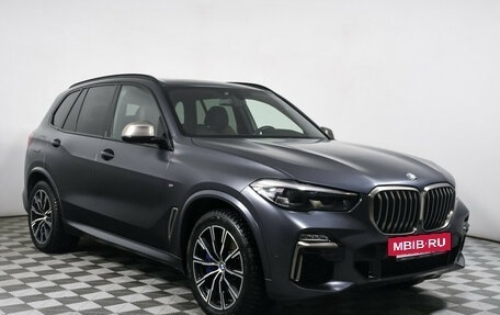 BMW X5, 2018 год, 6 836 000 рублей, 3 фотография