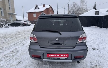 Mitsubishi Outlander III рестайлинг 3, 2007 год, 789 000 рублей, 5 фотография