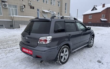 Mitsubishi Outlander III рестайлинг 3, 2007 год, 789 000 рублей, 6 фотография