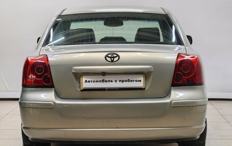 Toyota Avensis III рестайлинг, 2006 год, 800 000 рублей, 4 фотография