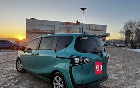 Toyota Sienta II, 2019 год, 1 650 000 рублей, 4 фотография