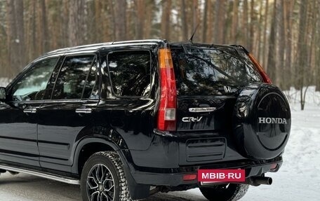 Honda CR-V II рестайлинг, 2004 год, 725 000 рублей, 6 фотография