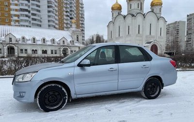 Datsun on-DO I рестайлинг, 2014 год, 355 000 рублей, 1 фотография