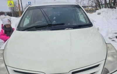 Nissan Tiida, 2005 год, 450 000 рублей, 1 фотография