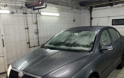 Skoda Octavia, 2008 год, 675 000 рублей, 1 фотография