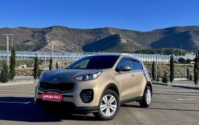 KIA Sportage IV рестайлинг, 2016 год, 1 800 000 рублей, 1 фотография